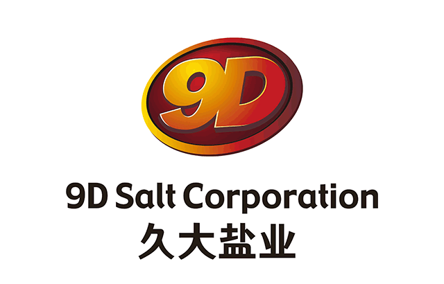 以文明为翼  驱动蓬盐高速前行